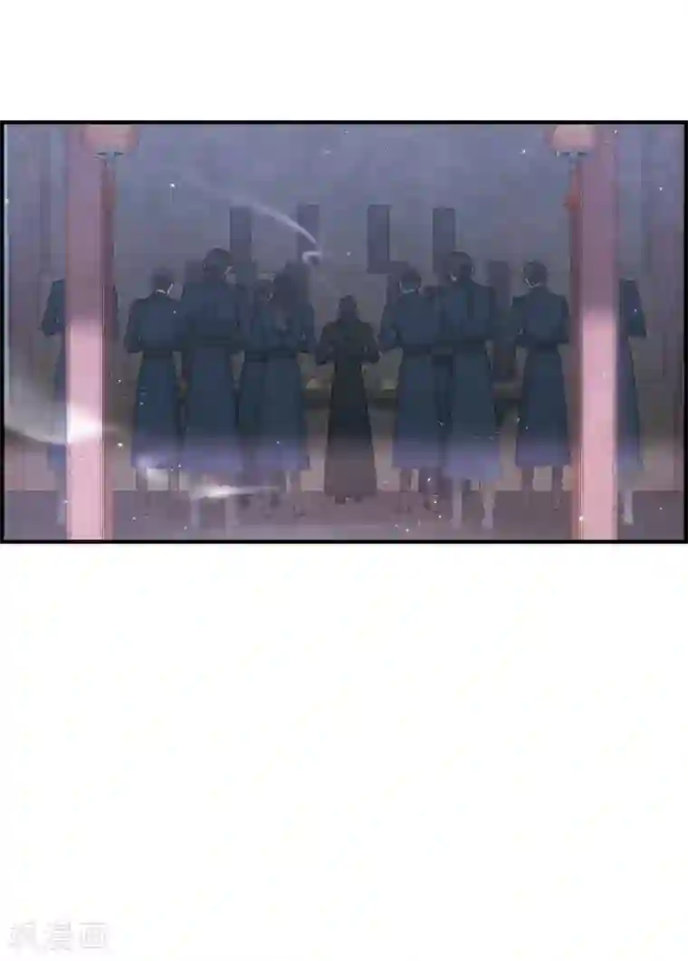 摩耶·人间玉第26话1 祭祀