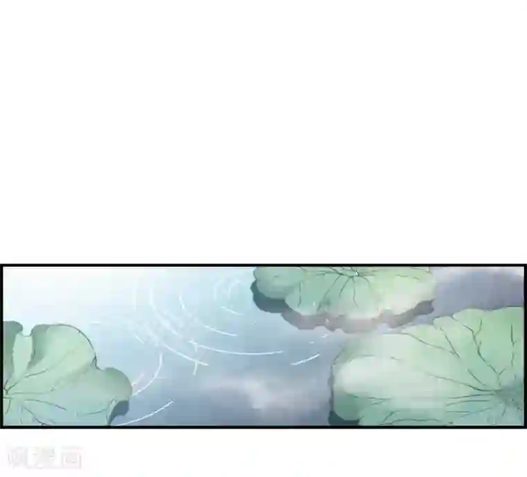 摩耶·人间玉第26话1 祭祀