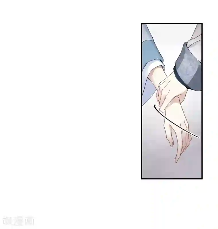 摩耶·人间玉第26话2 祭祀