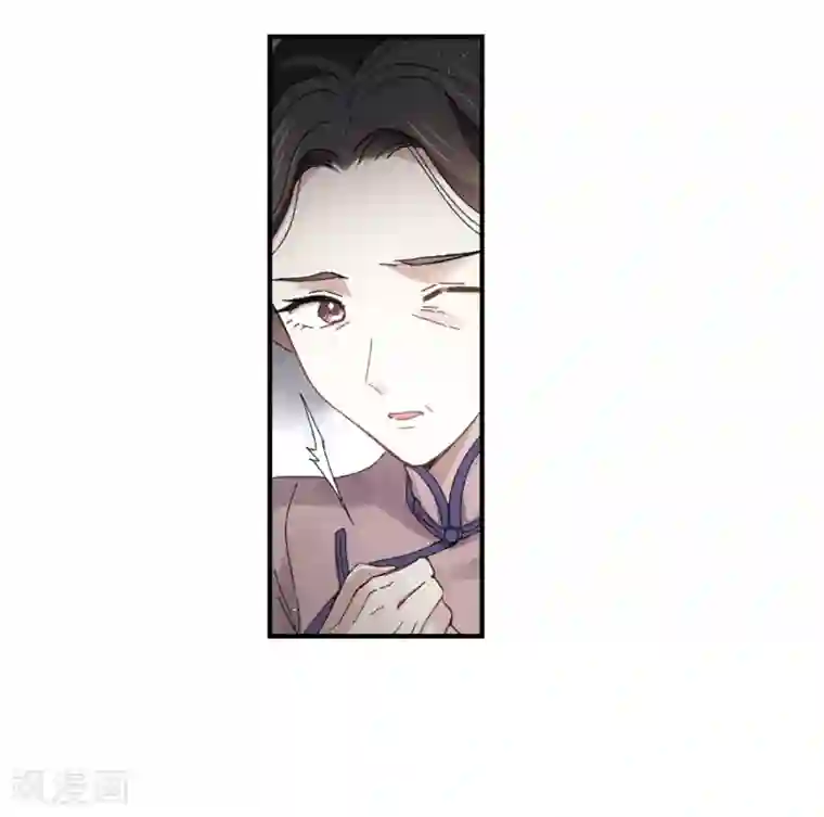 摩耶·人间玉第26话2 祭祀