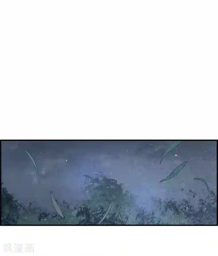 摩耶·人间玉第26话3 祭祀