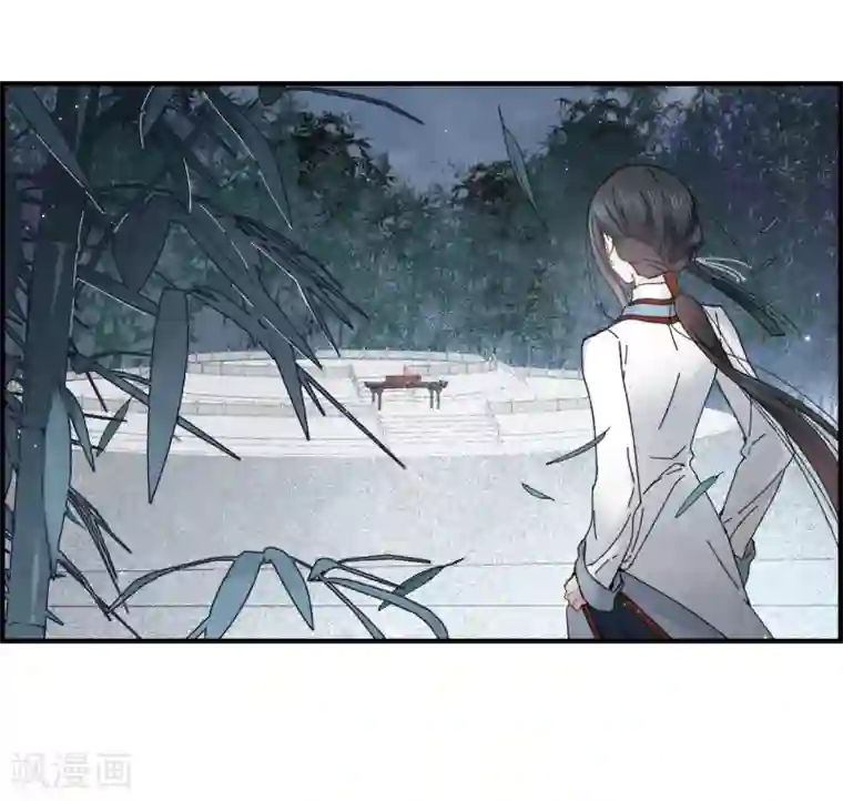 摩耶·人间玉第26话3 祭祀