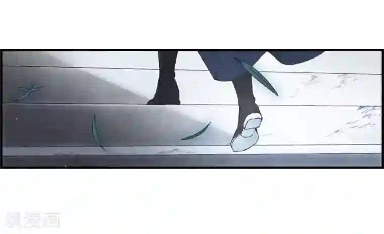 摩耶·人间玉第26话3 祭祀