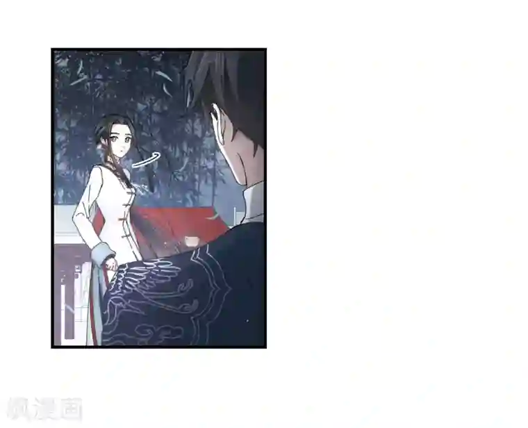 摩耶·人间玉第26话3 祭祀