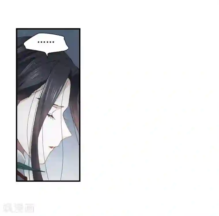 摩耶·人间玉第26话3 祭祀