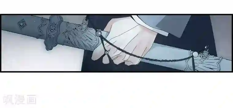 摩耶·人间玉第26话3 祭祀