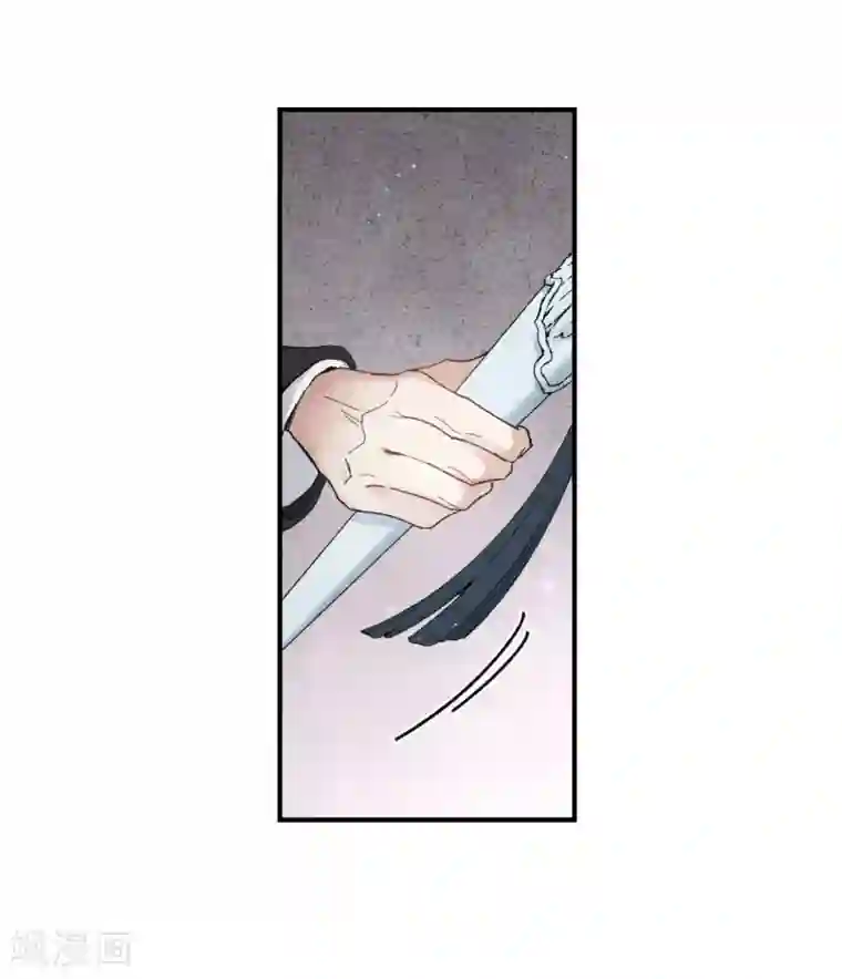 摩耶·人间玉第26话3 祭祀