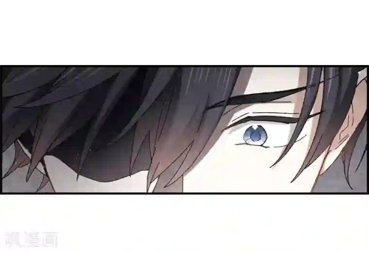 摩耶·人间玉第26话3 祭祀