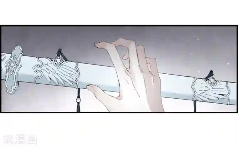 摩耶·人间玉第26话3 祭祀