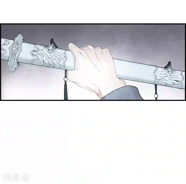 摩耶·人间玉第26话3 祭祀