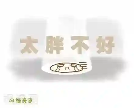 小兵张嘎仙花喂奶露头照片第59话
