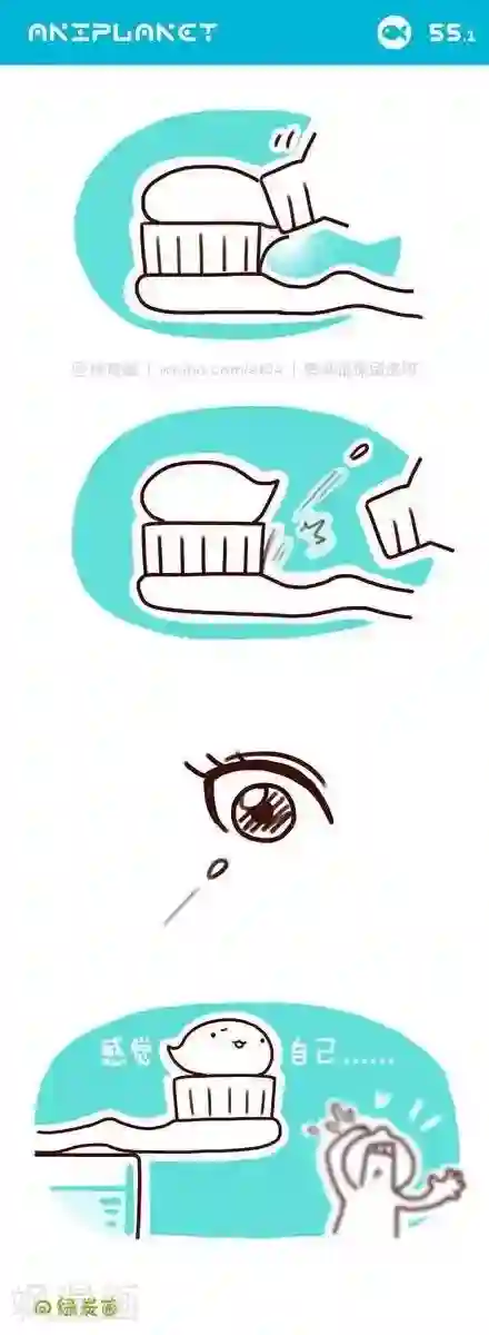 萌物星球第61话