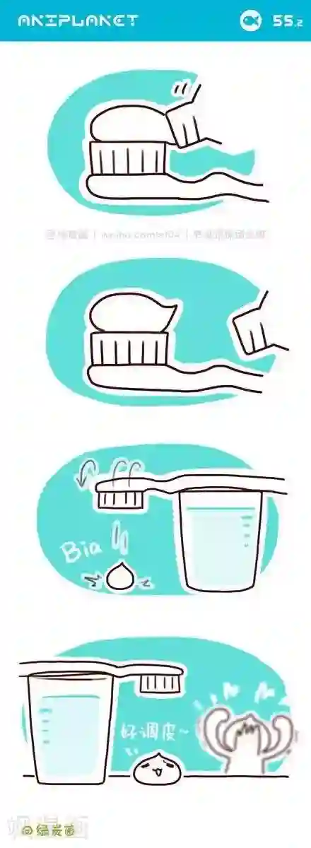 萌物星球第62话