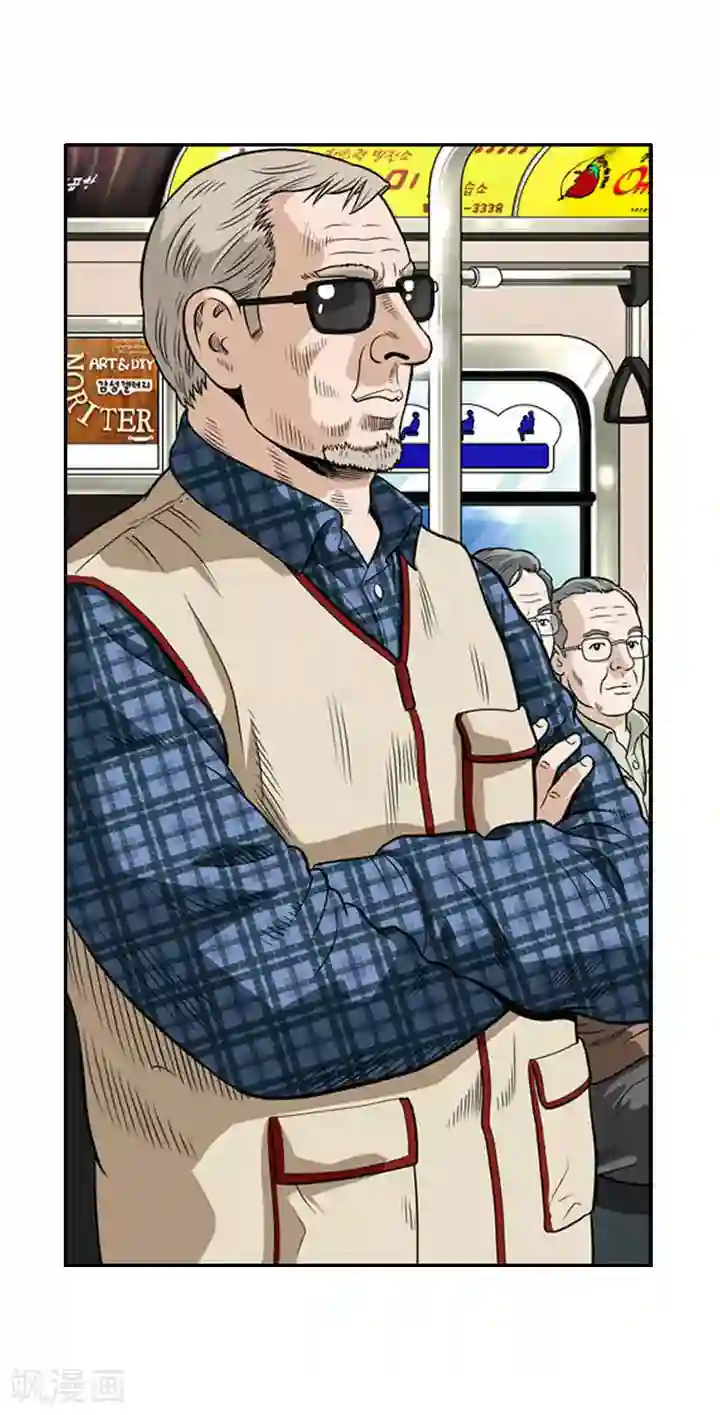 神之网式足球第1话