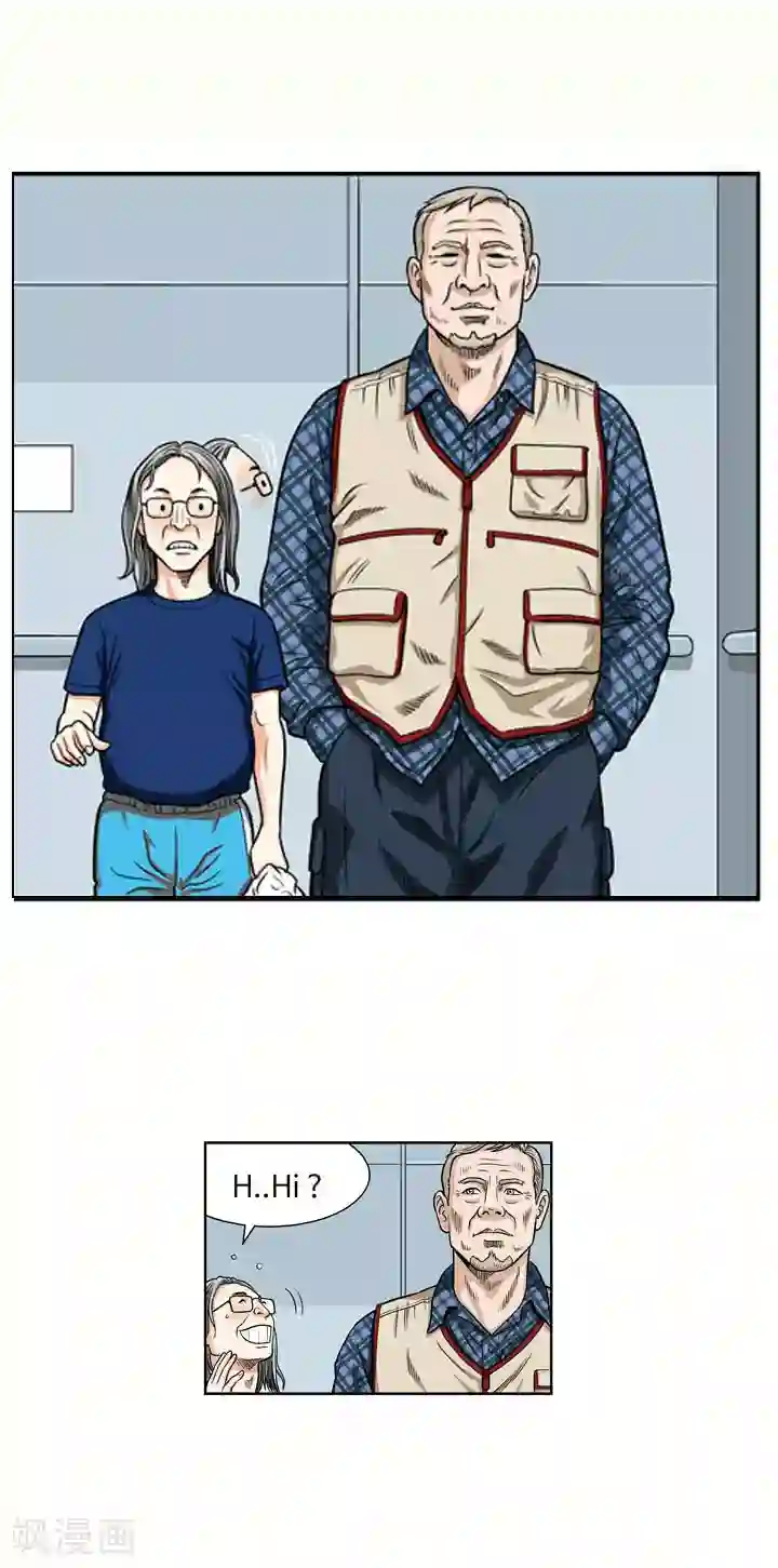 神之网式足球第1话