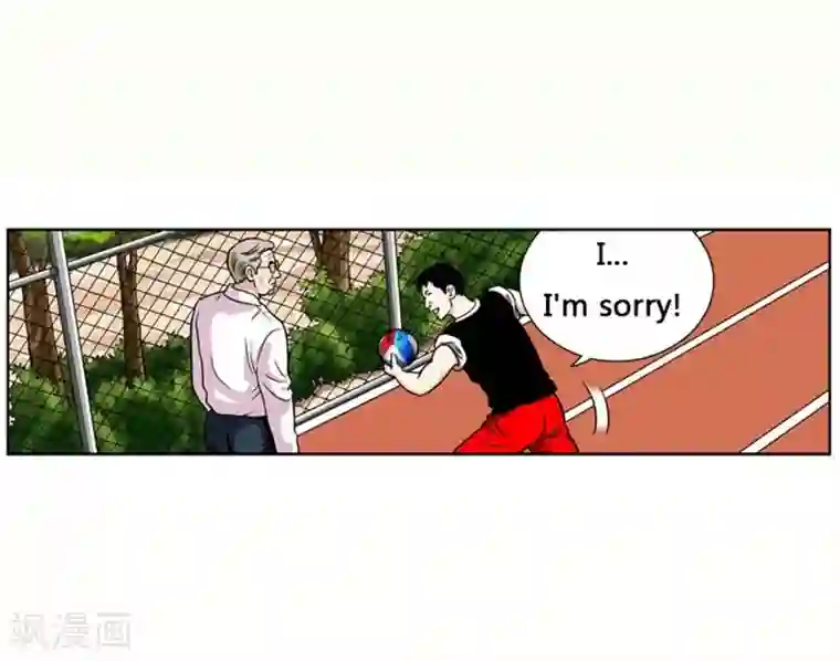 神之网式足球第2话