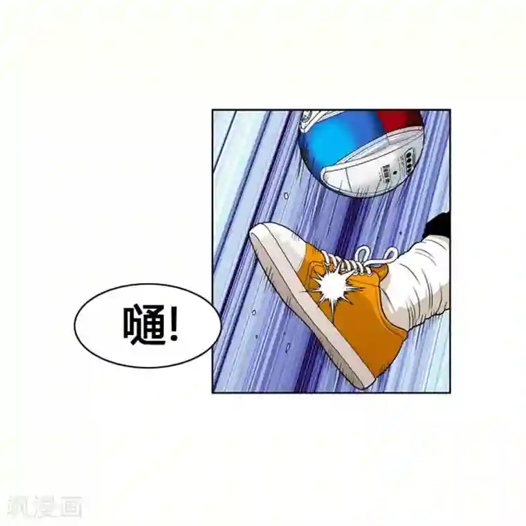 神之网式足球第2话