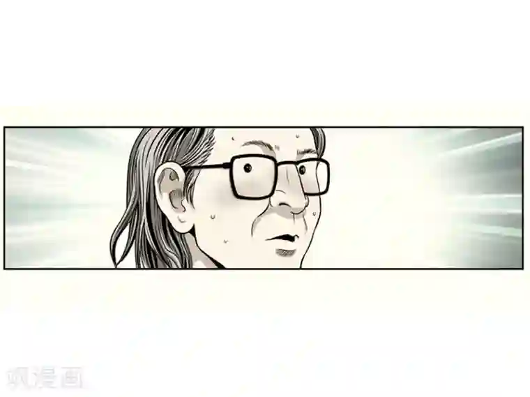 神之网式足球第2话