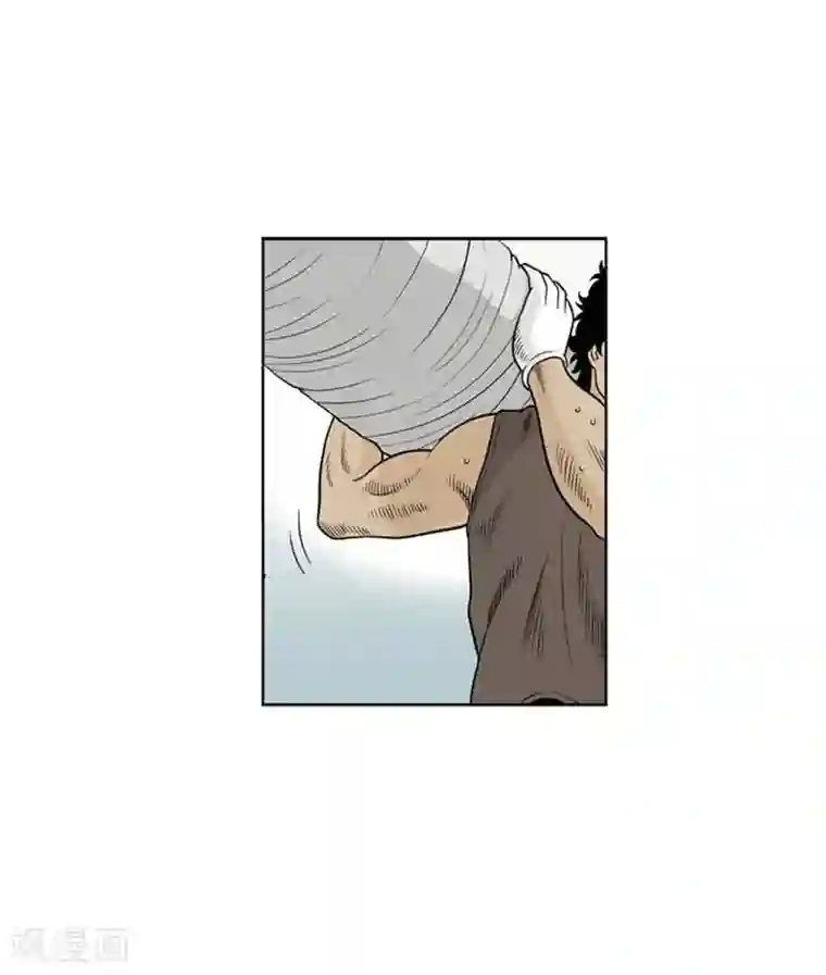 神之网式足球第2话