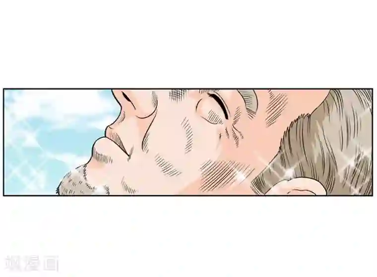 神之网式足球第3话