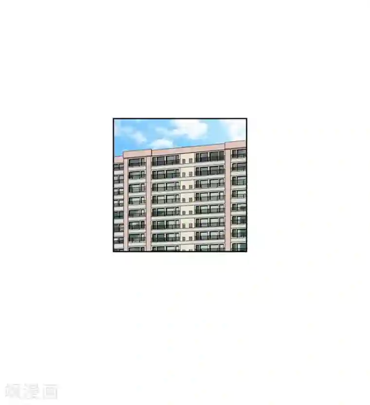 神之网式足球第3话