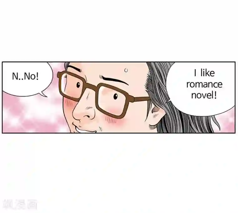 神之网式足球第3话