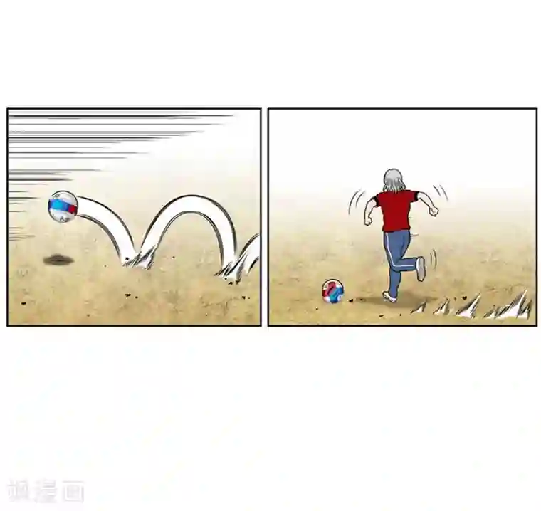 神之网式足球第3话