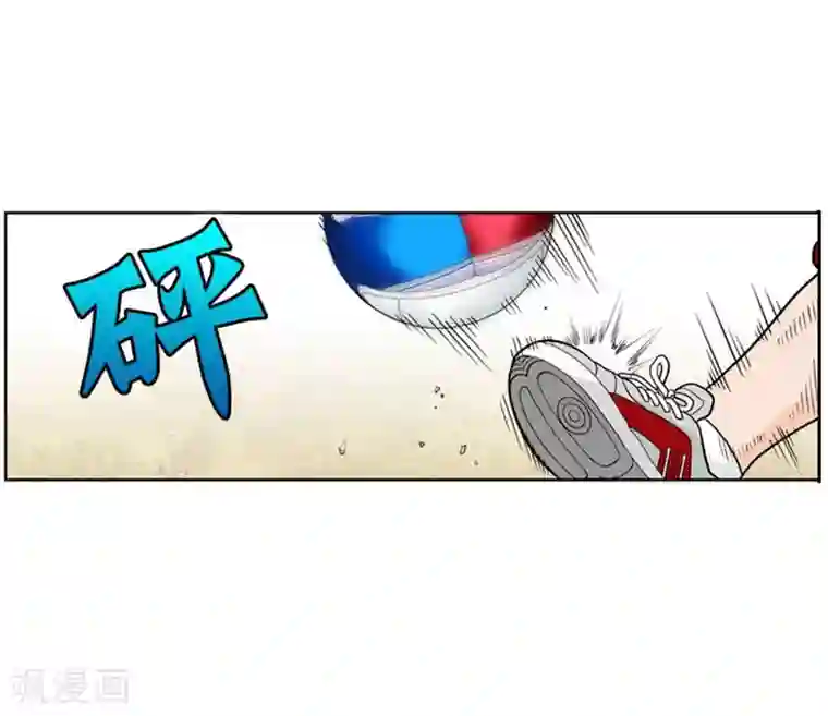 神之网式足球第4话