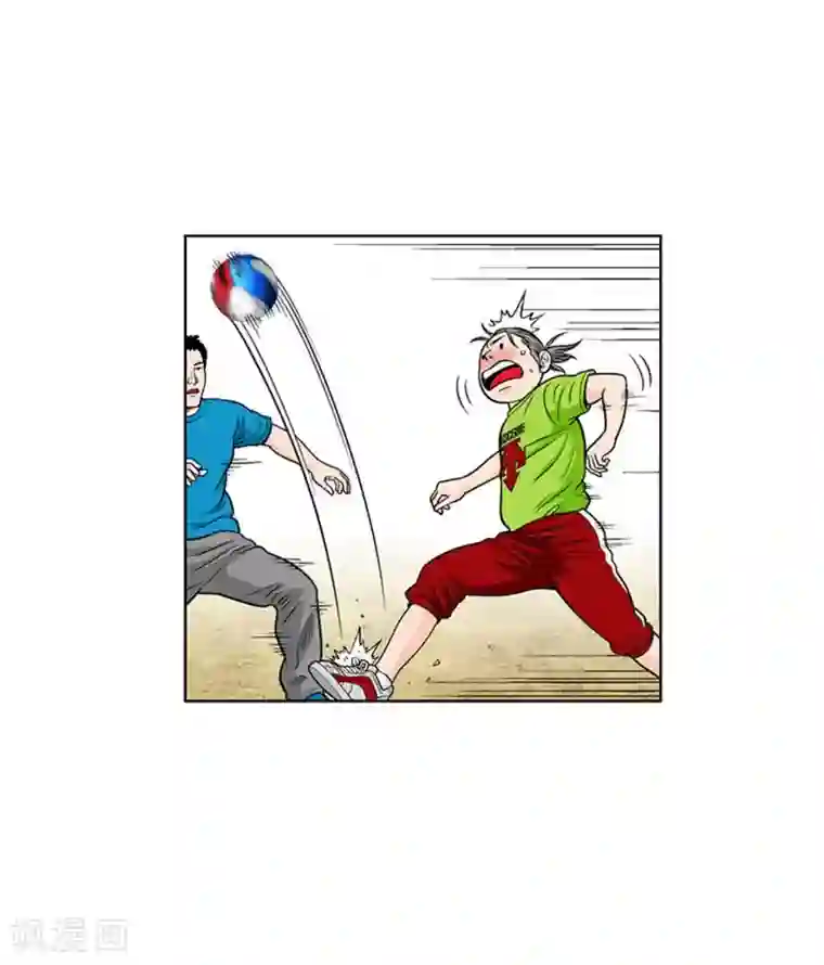 神之网式足球第4话