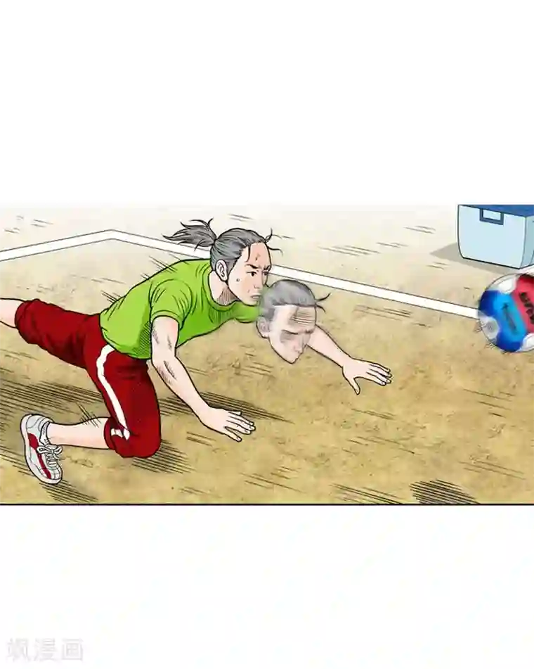 神之网式足球第4话