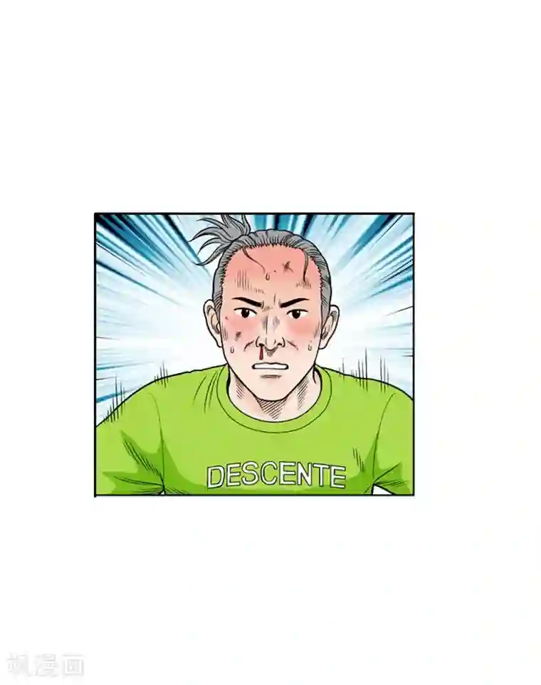 神之网式足球第4话