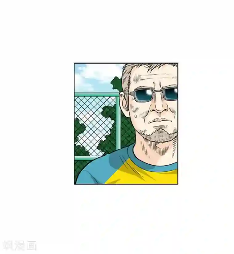 神之网式足球第4话