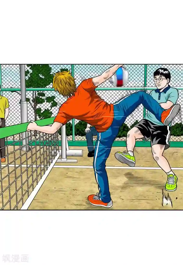 神之网式足球第4话