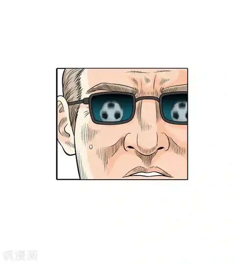 神之网式足球第4话