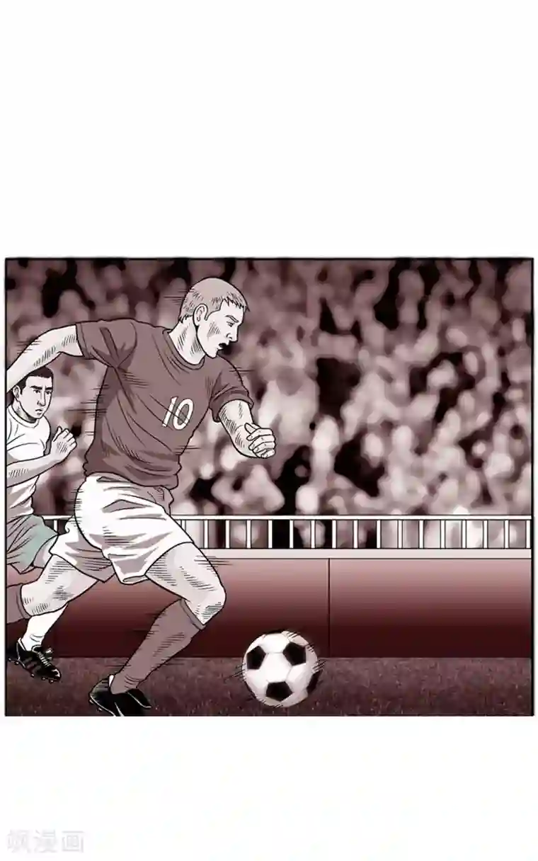 神之网式足球第4话