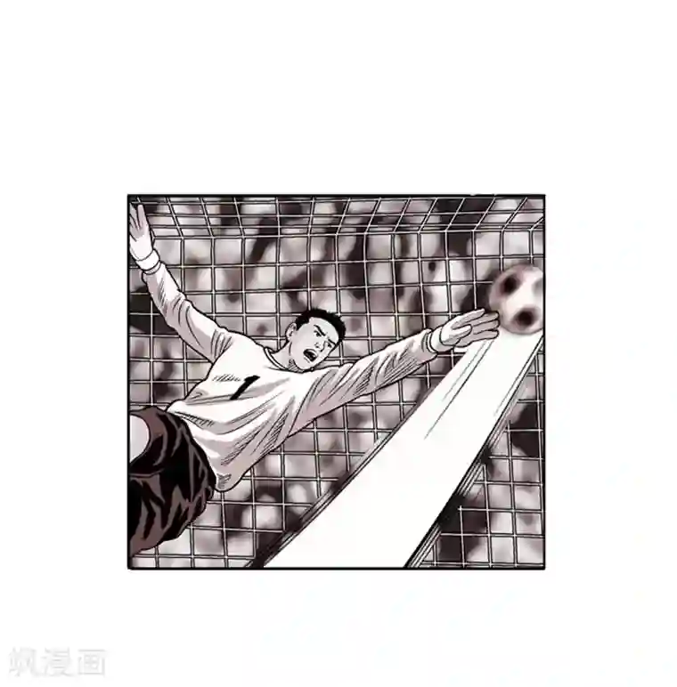 神之网式足球第4话