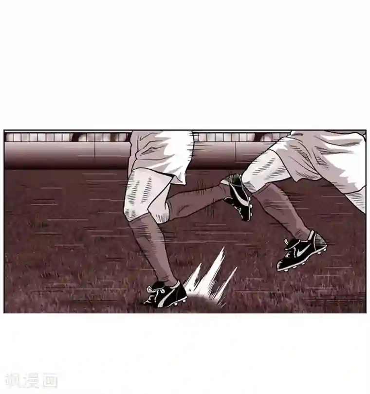 神之网式足球第4话