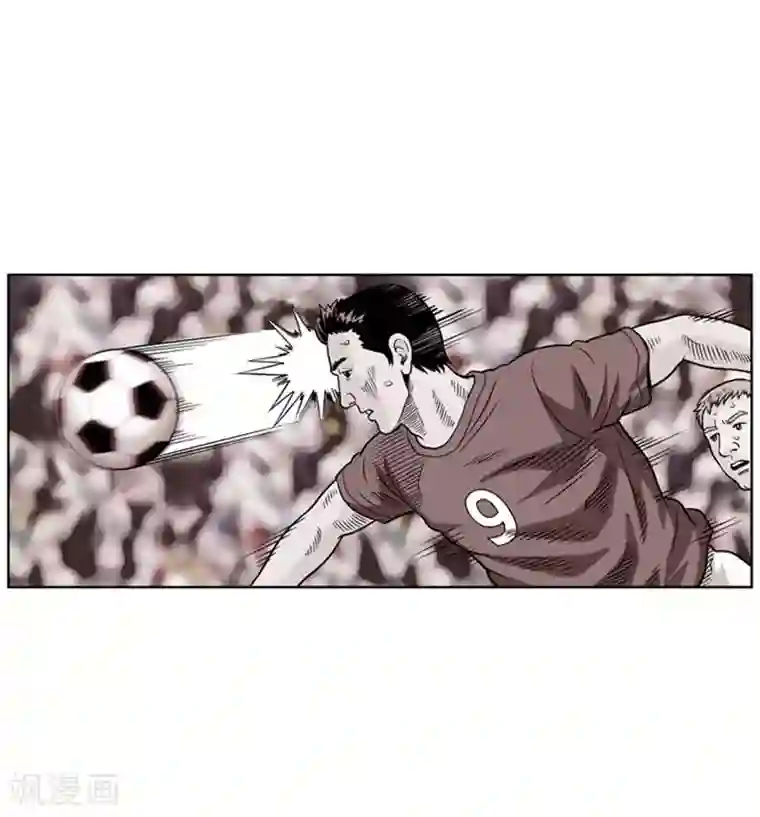 神之网式足球第4话
