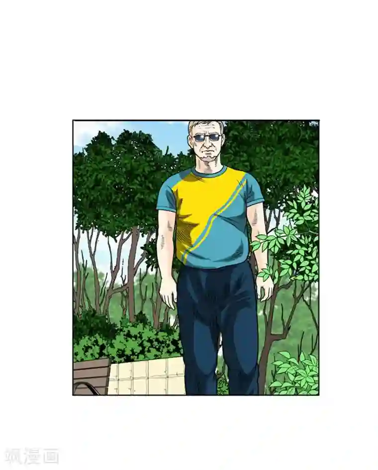 神之网式足球第4话