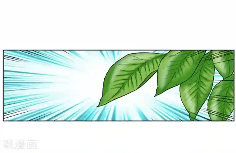 神之网式足球第4话