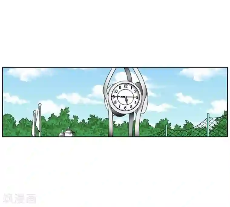 神之网式足球第5话