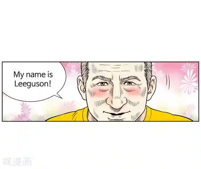 神之网式足球第5话