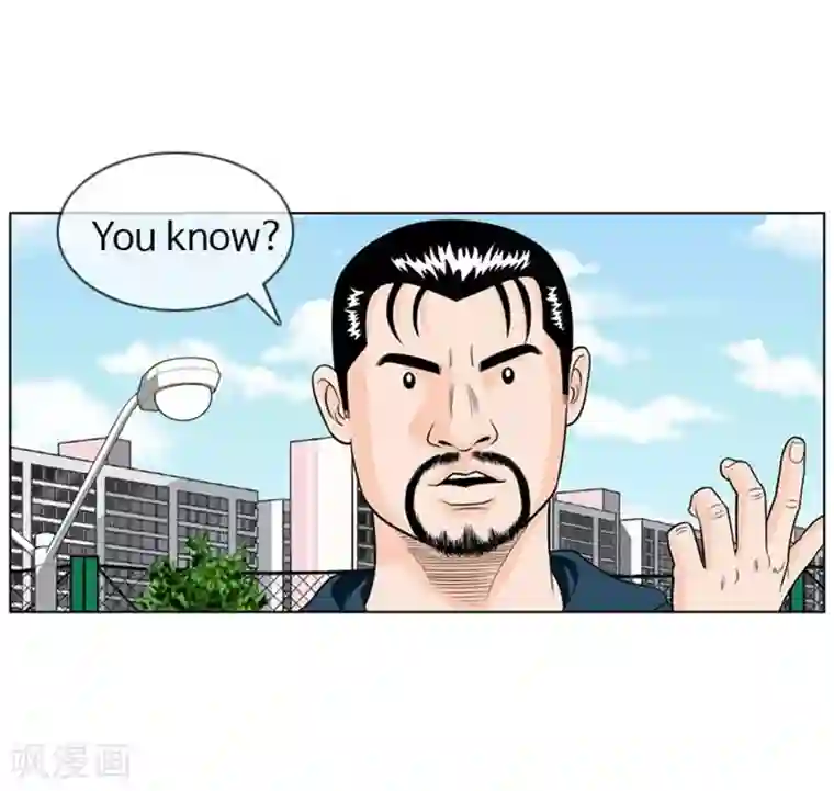 神之网式足球第5话