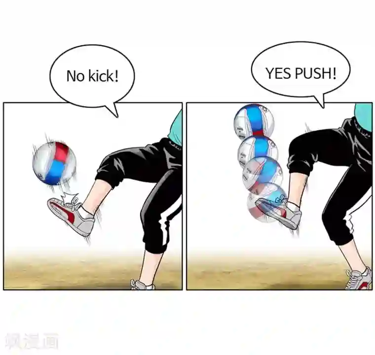 神之网式足球第5话