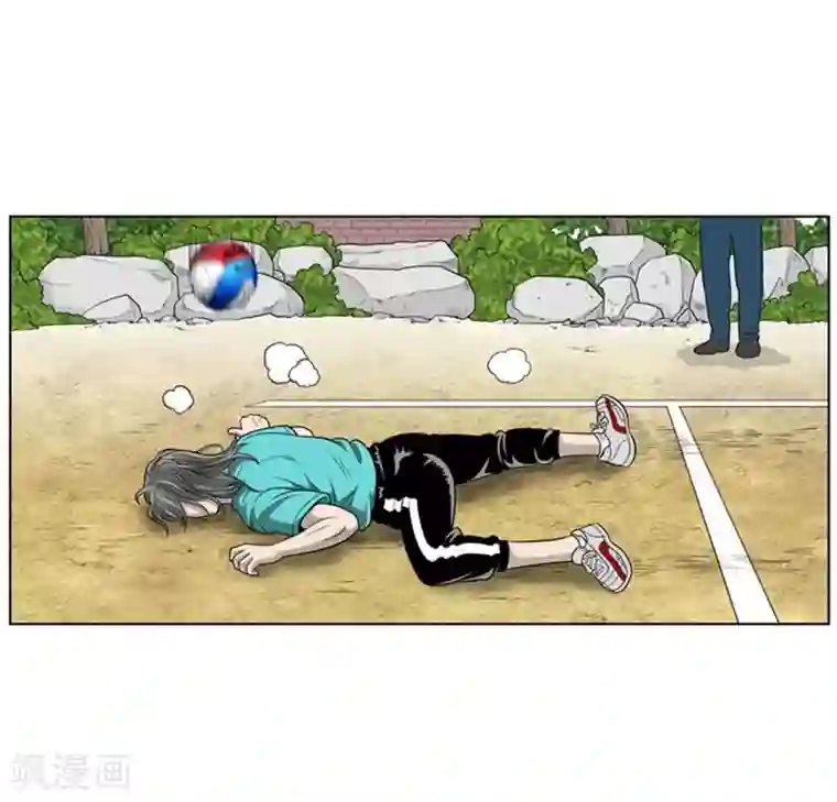 神之网式足球第5话