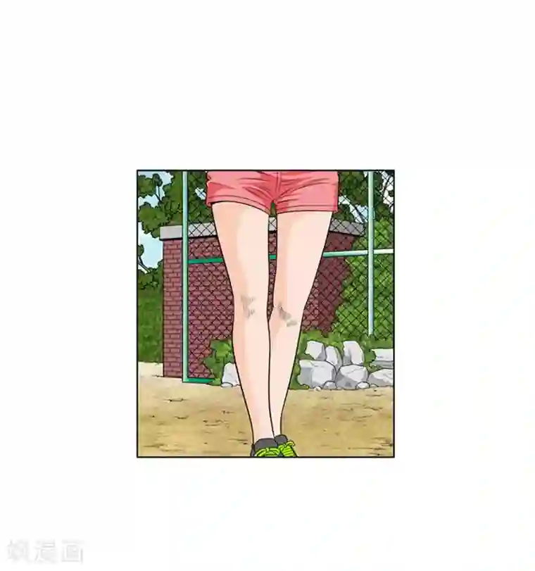 神之网式足球第5话