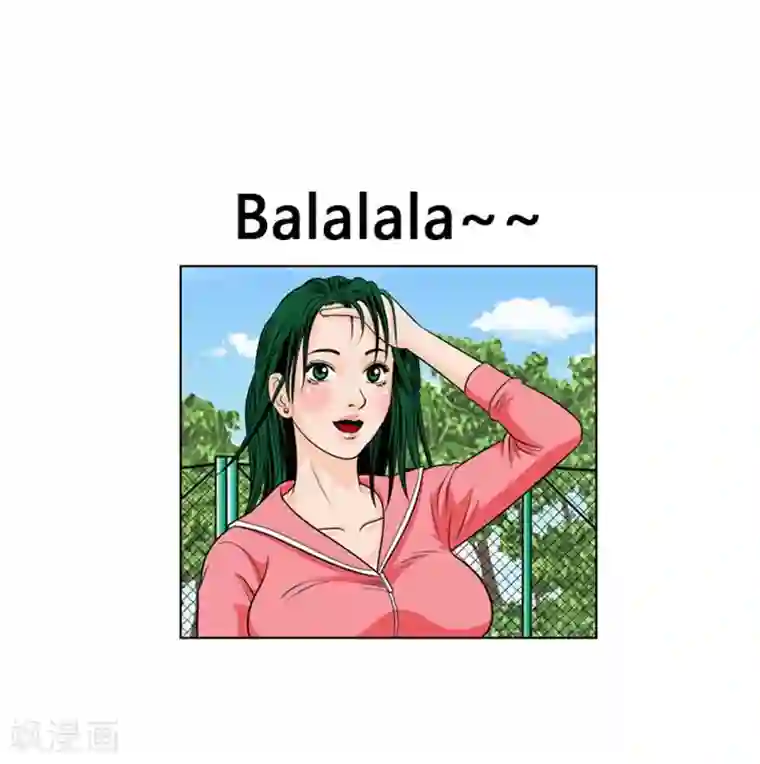 神之网式足球第5话