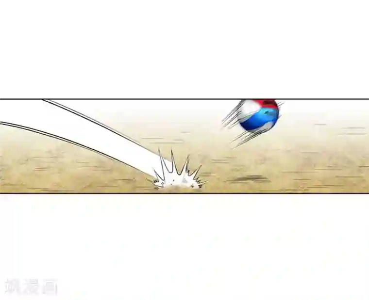 神之网式足球第6话