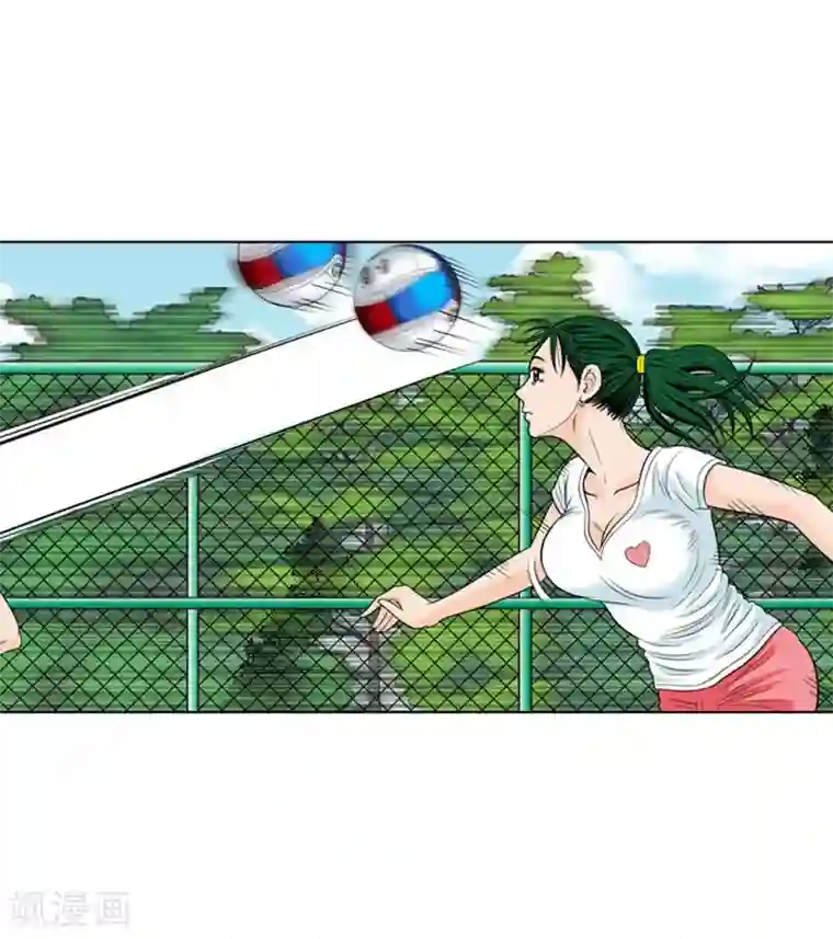 神之网式足球第6话