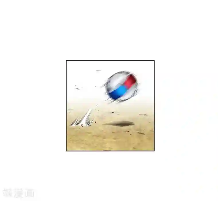 神之网式足球第6话